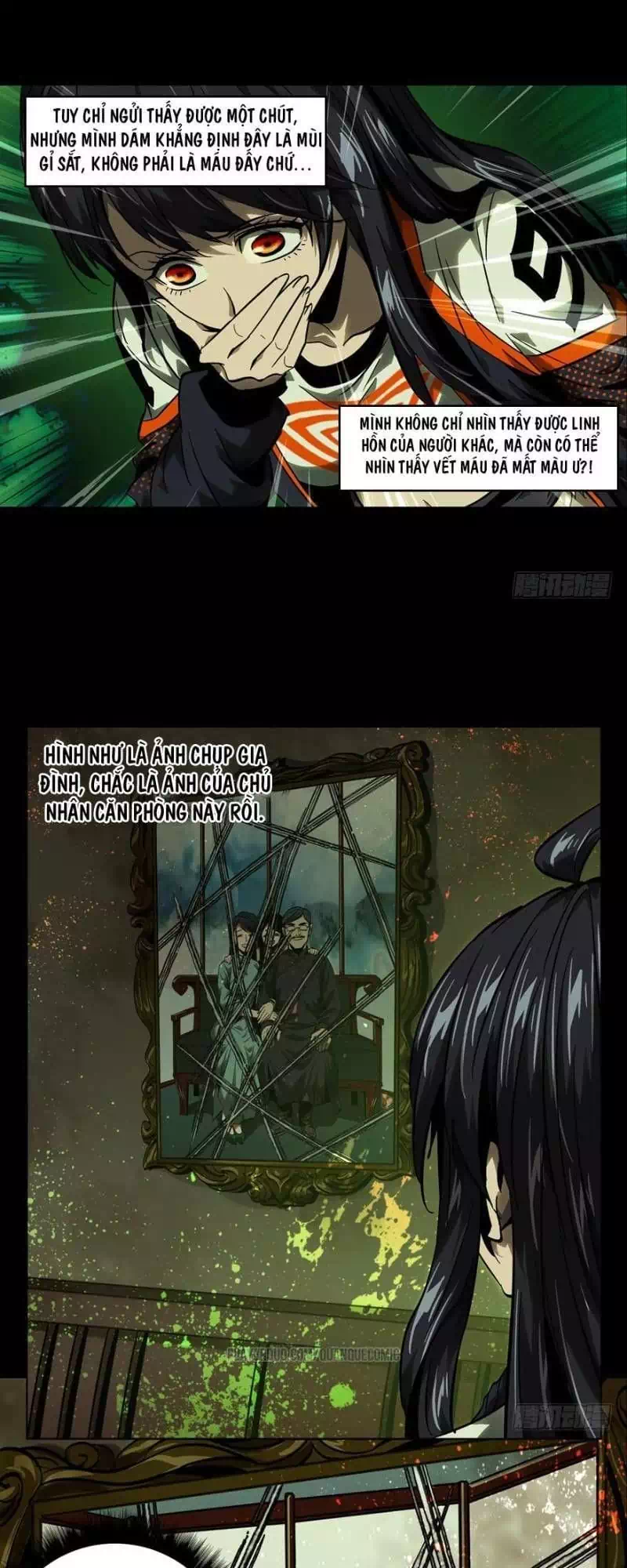 Chapter 47 - Image 23