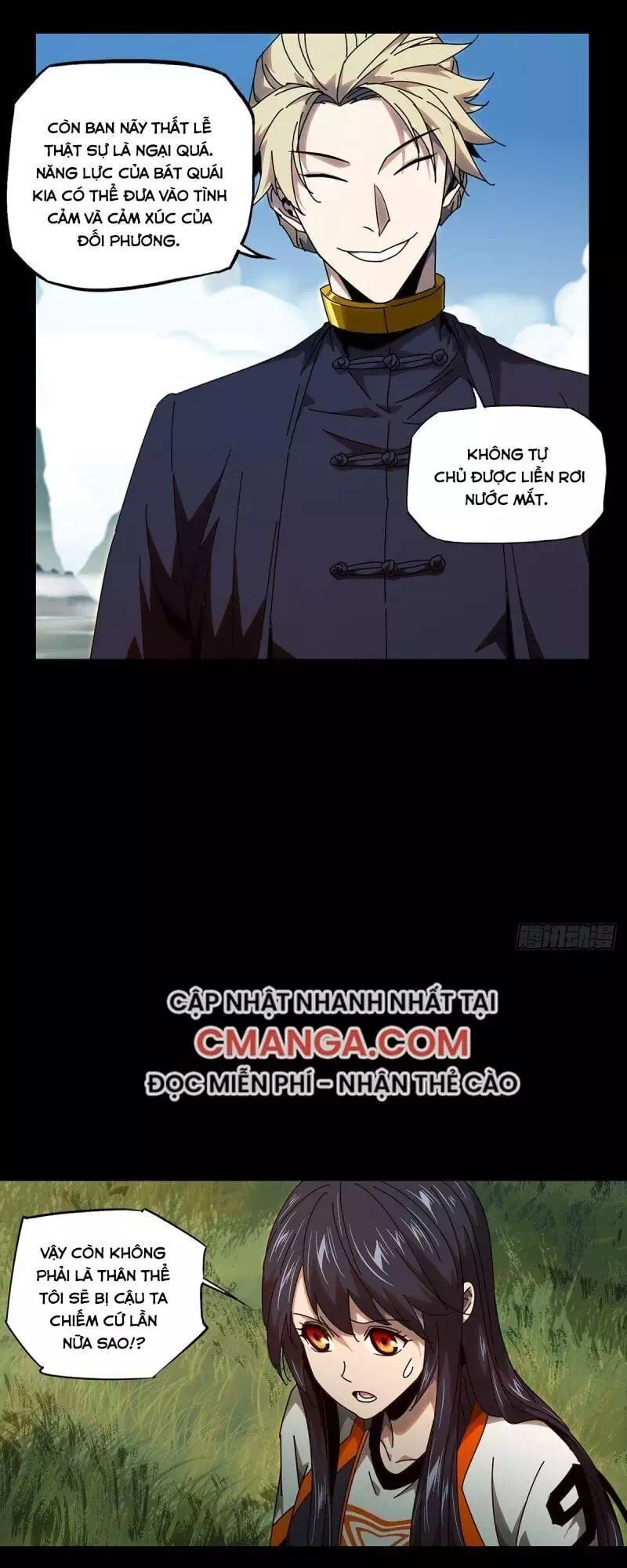 Chapter 115 - Image 17