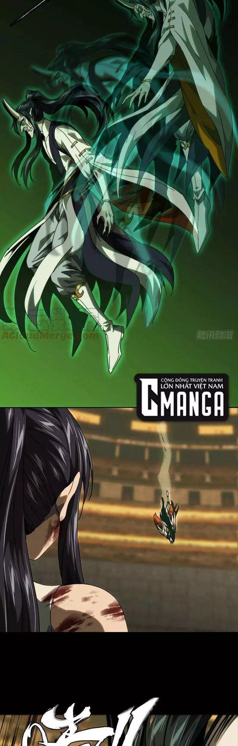 Chapter 219 - Image 6