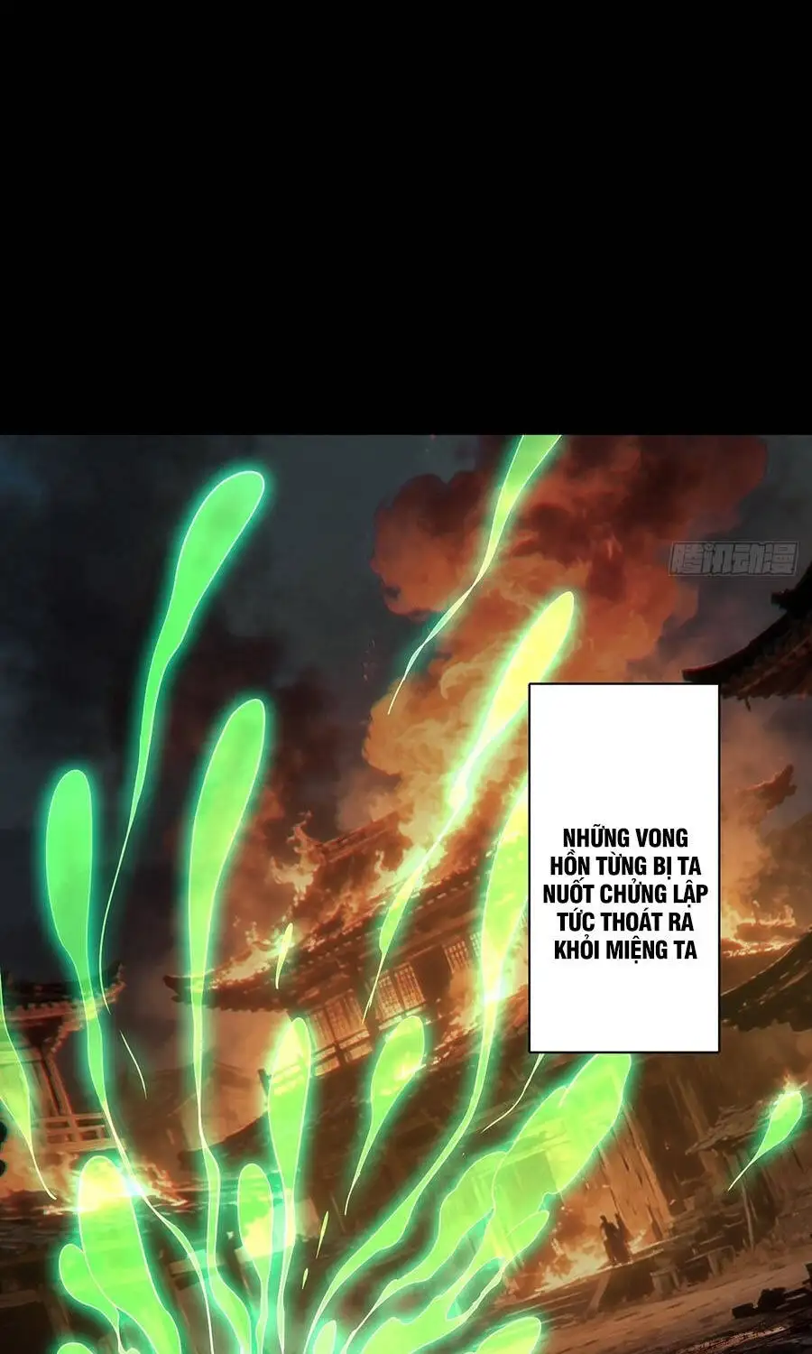 Chapter 583 - Image 16