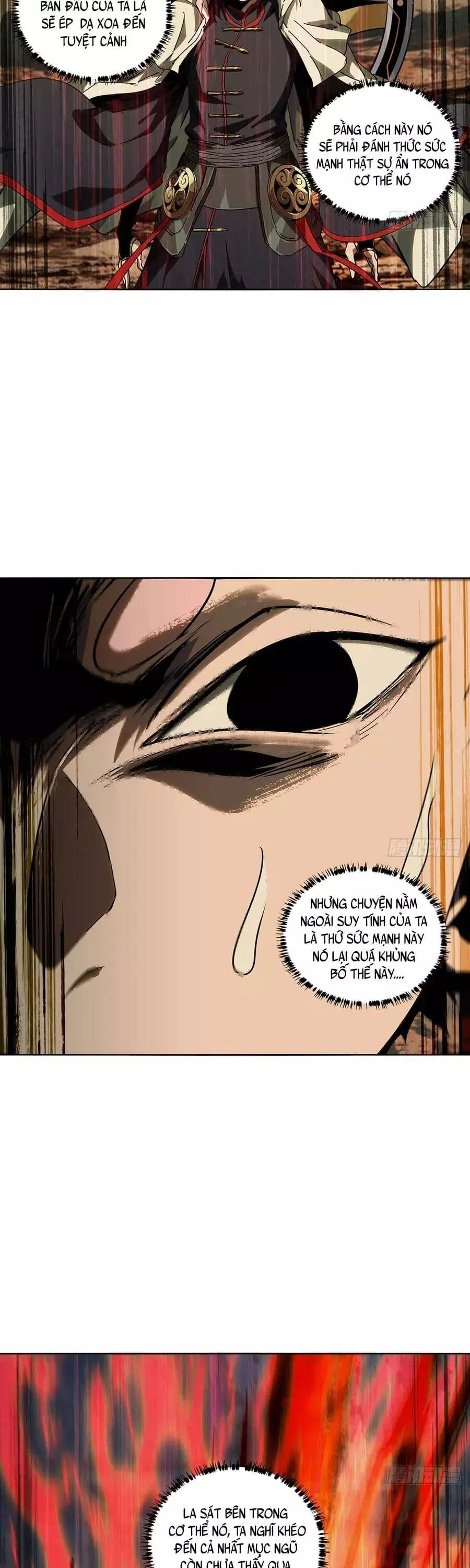 Chapter 571 - Image 14