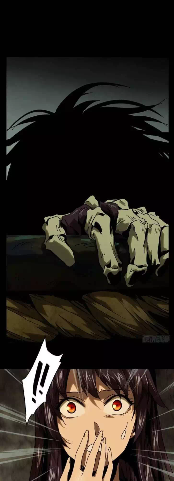 Chapter 42 - Image 7