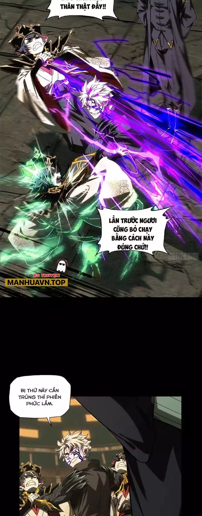 Chapter 445 - Image 15