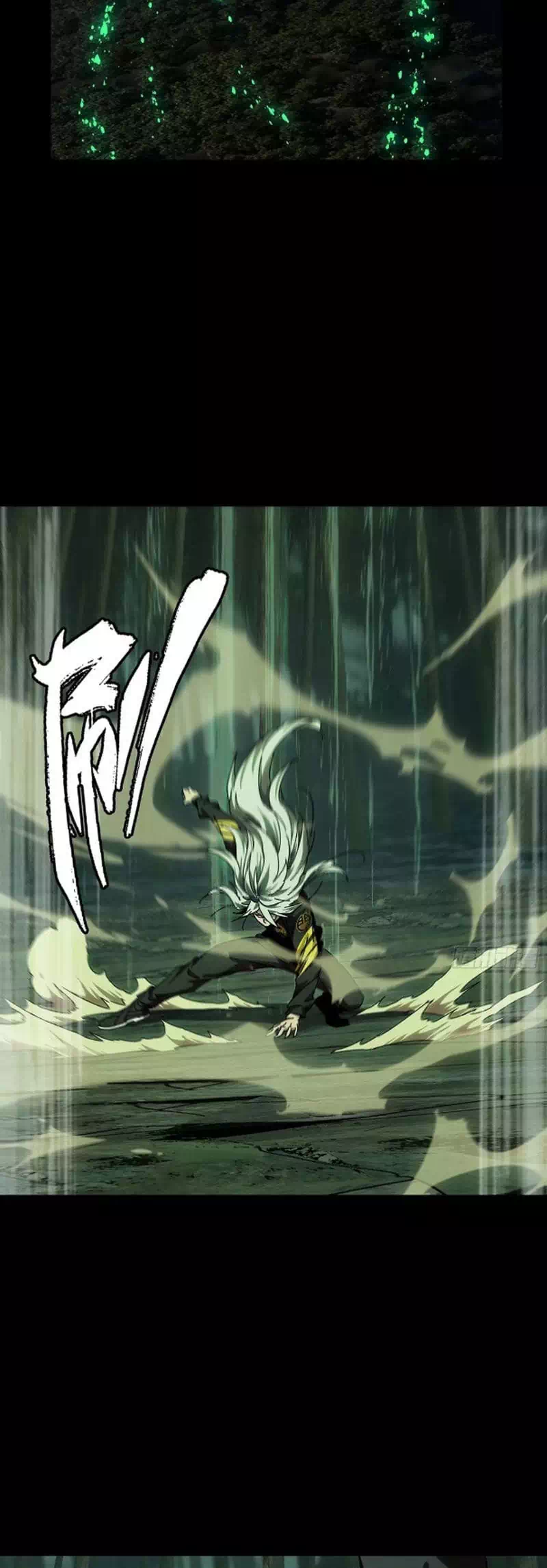 Chapter 448 - Image 20