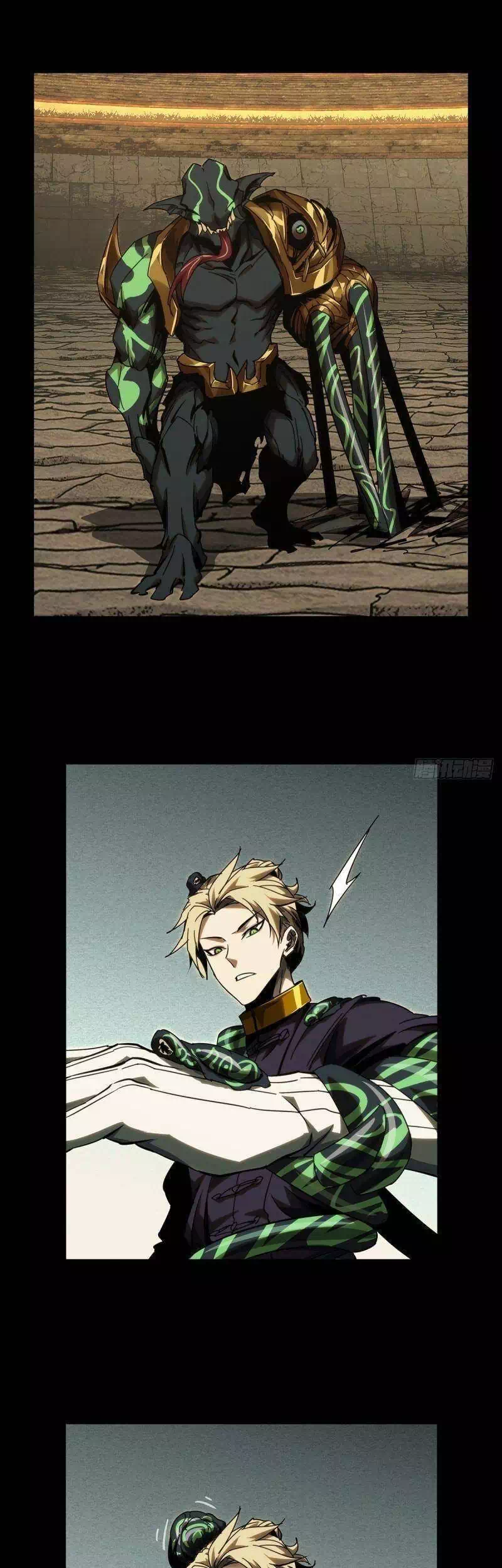 Chapter 214 - Image 5