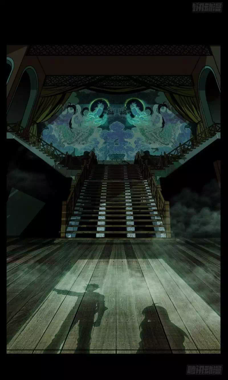 Chapter 43 - Image 17