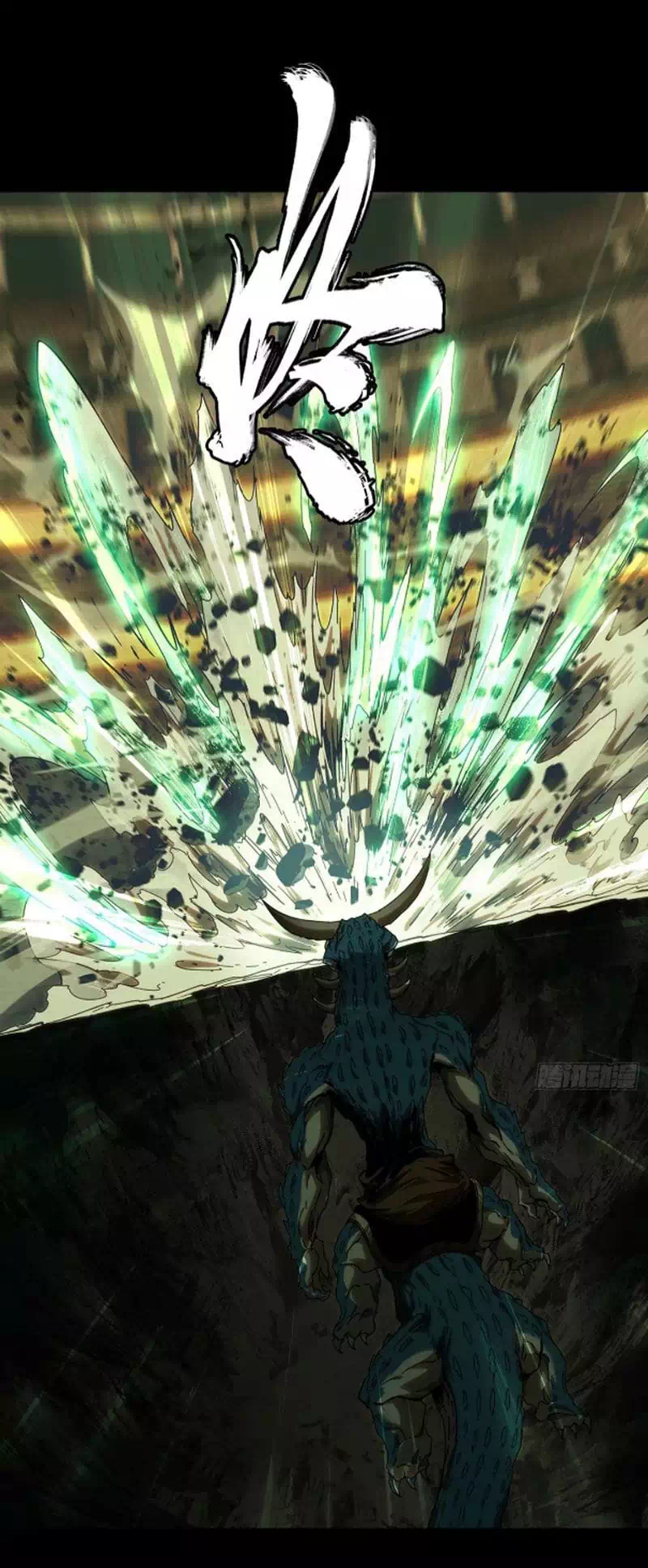 Chapter 450 - Image 16
