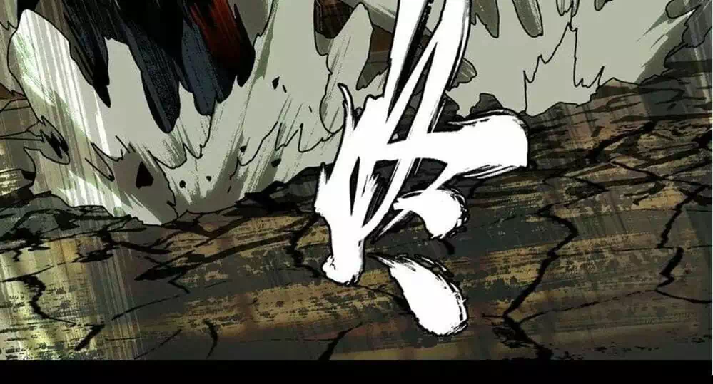 Chapter 81 - Image 30
