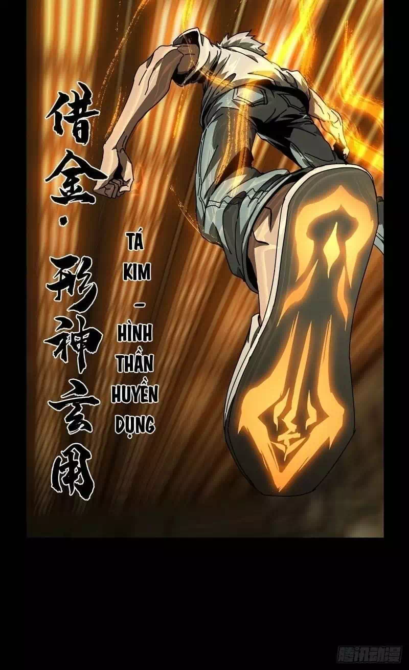 Chapter 82 - Image 24