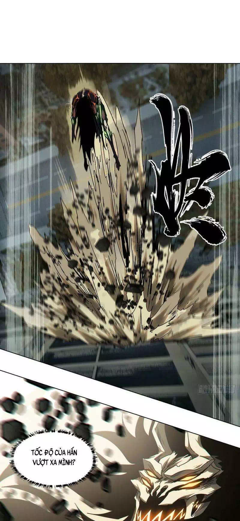 Chapter 333 - Image 24