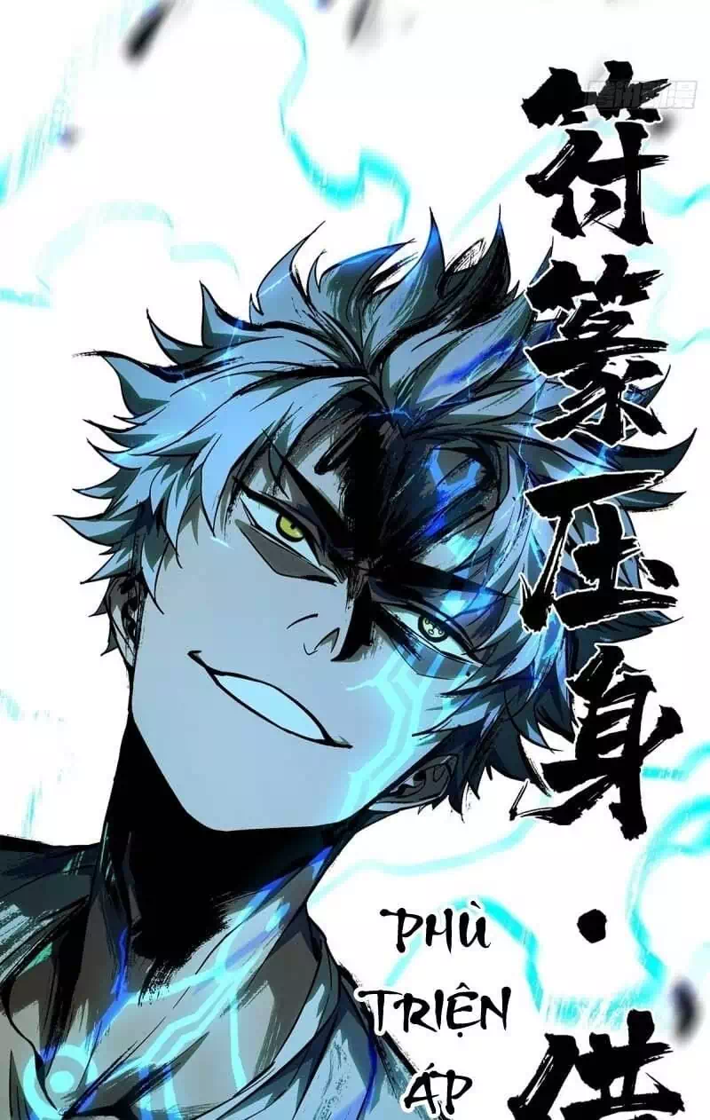 Chapter 90 - Image 7