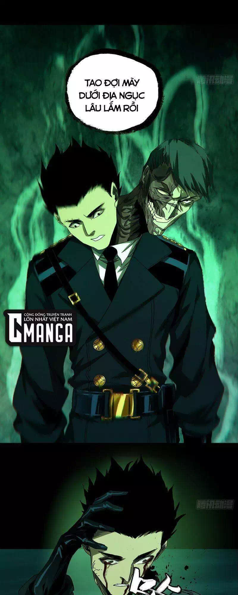 Chapter 175 - Image 22
