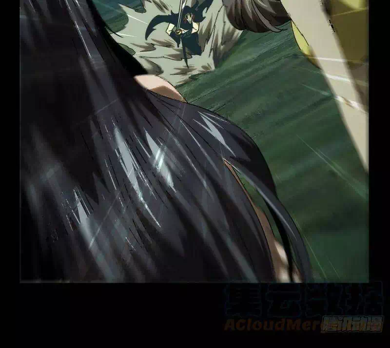 Chapter 227 - Image 5