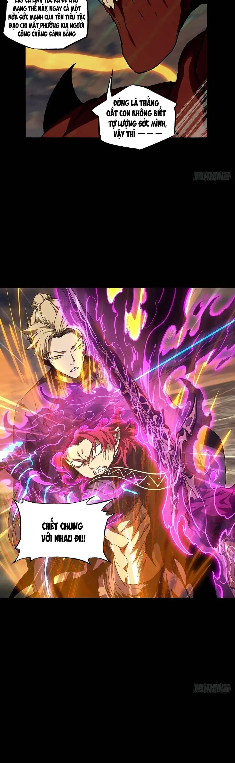 Chapter 578 - Image 20