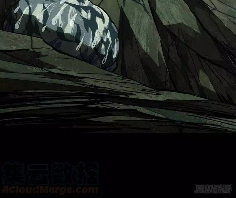 Chapter 221 - Image 16
