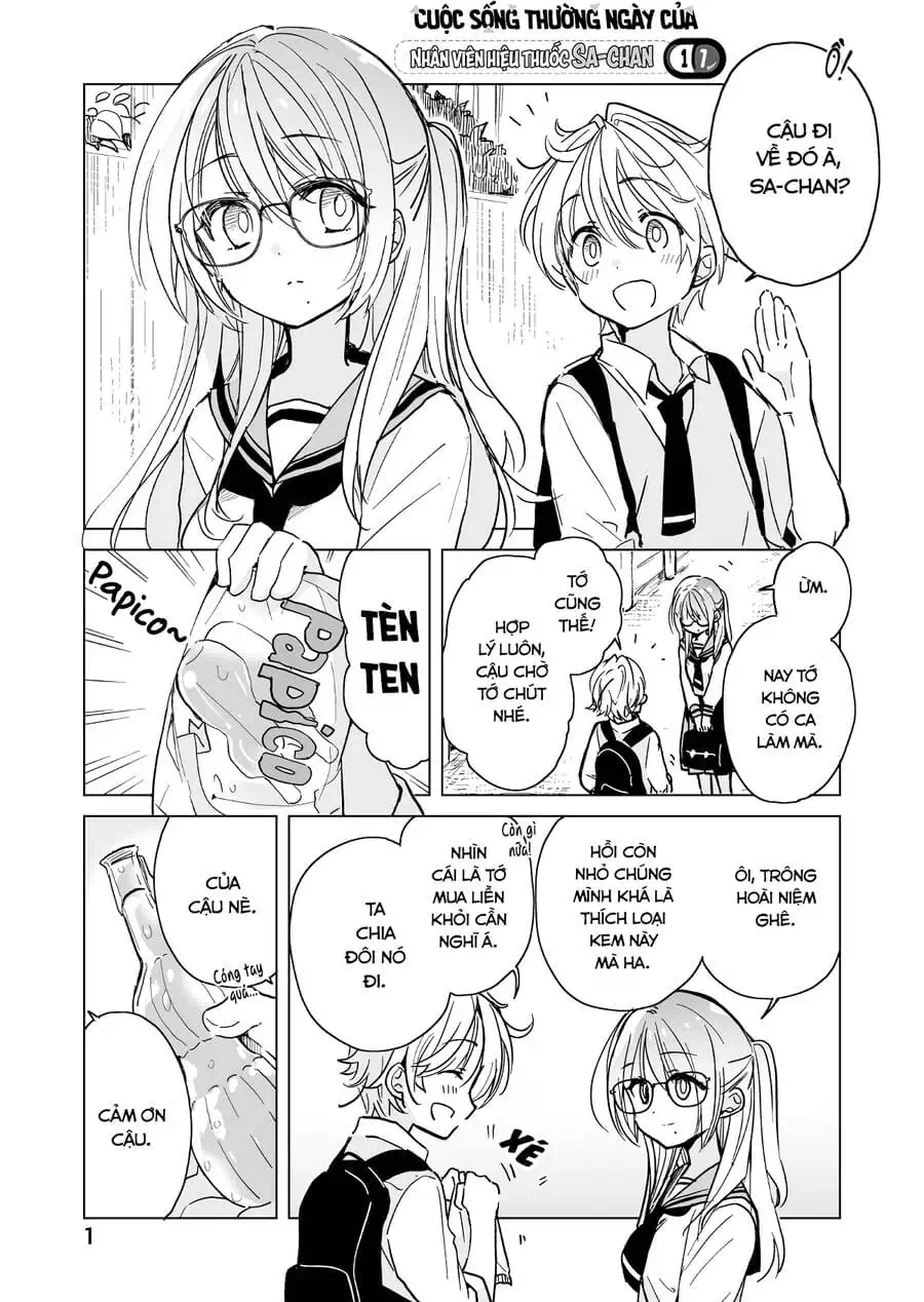 Chapter 492 - Image 19