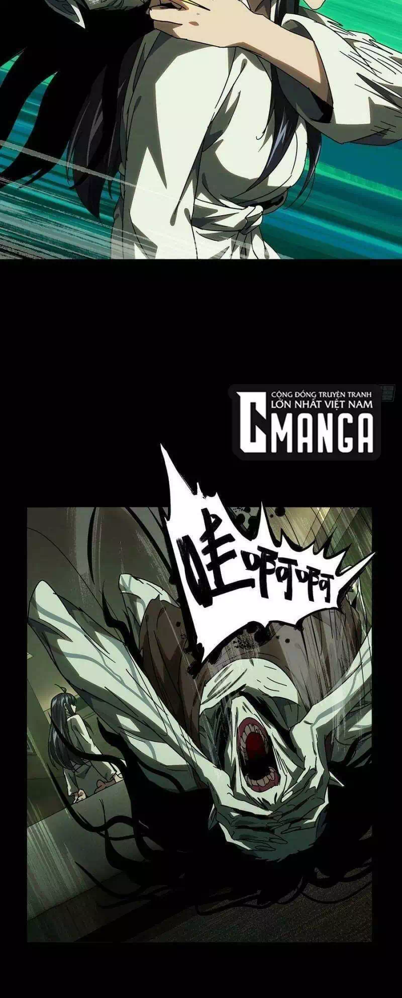 Chapter 268 - Image 18
