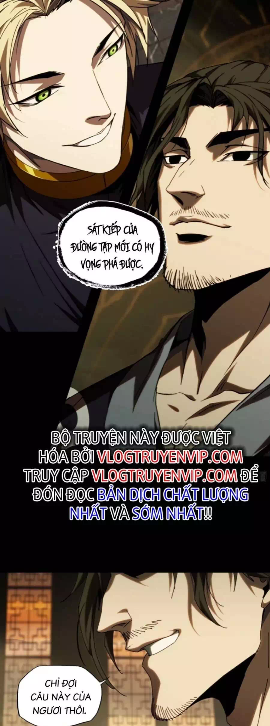 Chapter 358 - Image 21