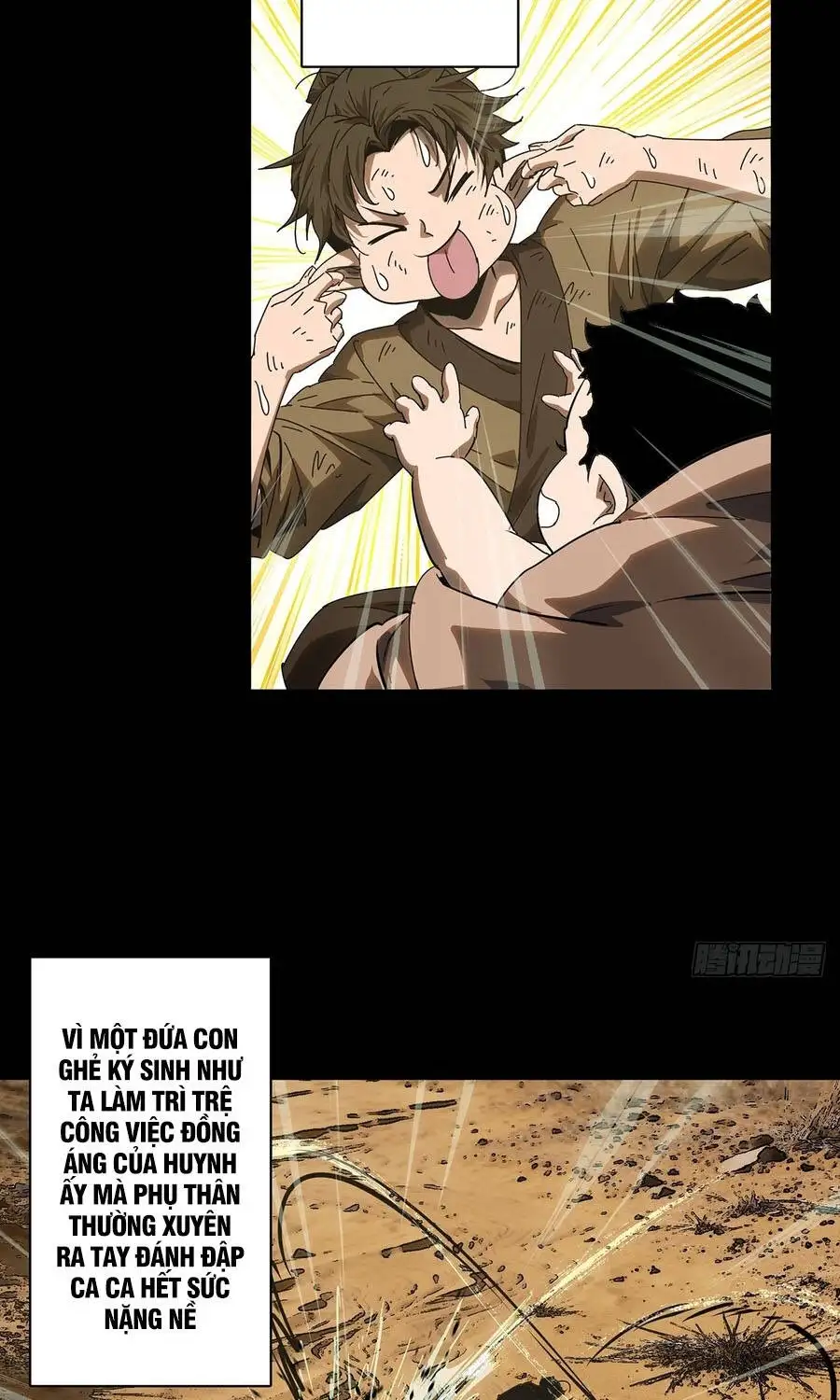 Chapter 581 - Image 23
