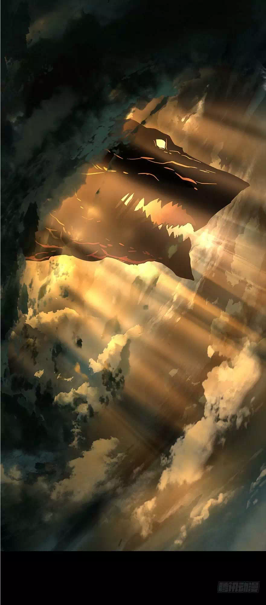 Chapter 24 - Image 5