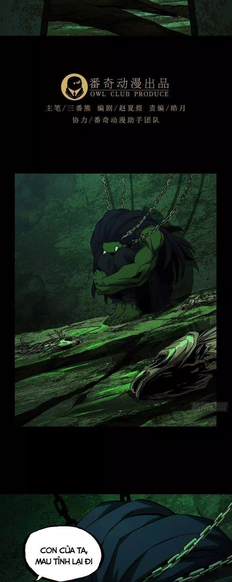 Chapter 191 - Image 9