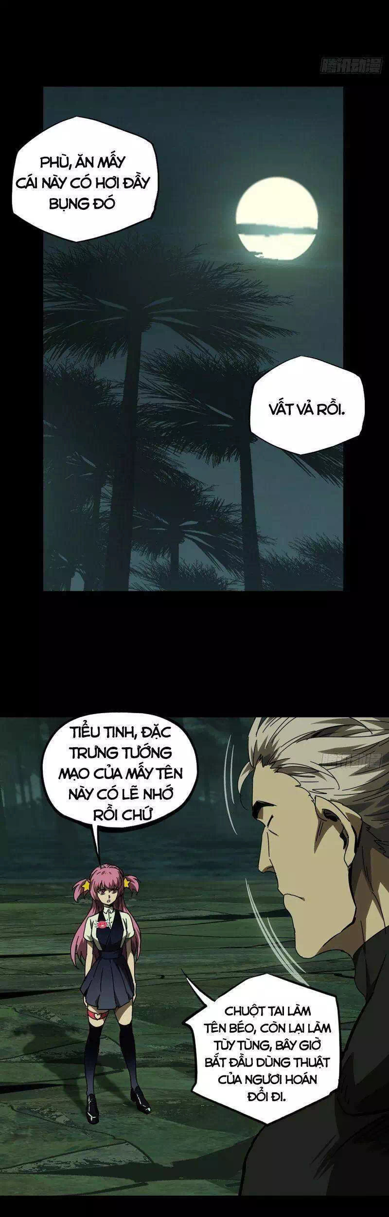 Chapter 205 - Image 11