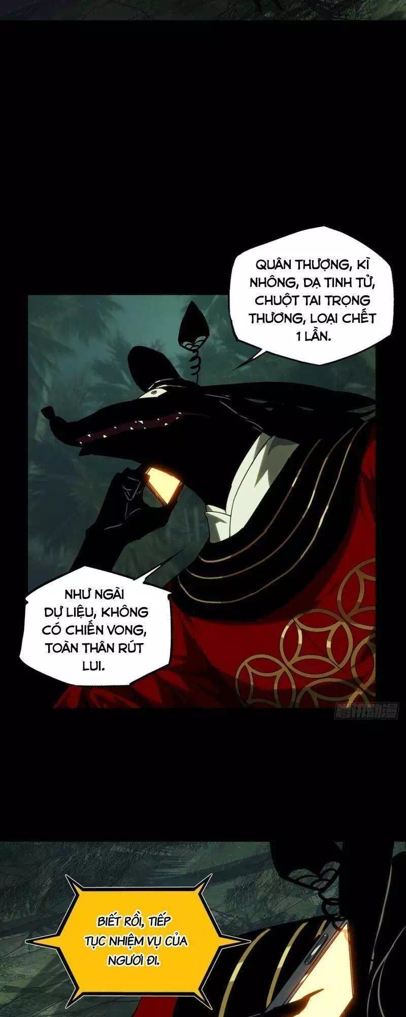 Chapter 244 - Image 3