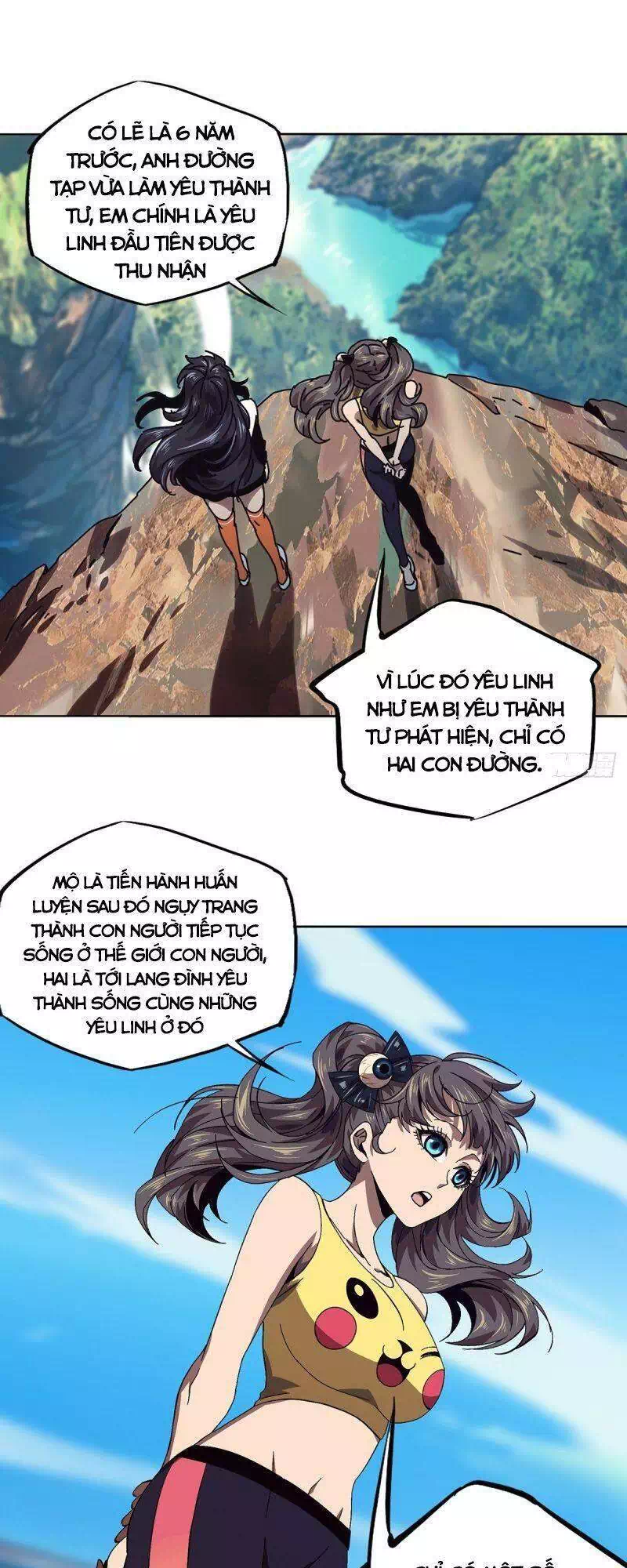 Chapter 192 - Image 22