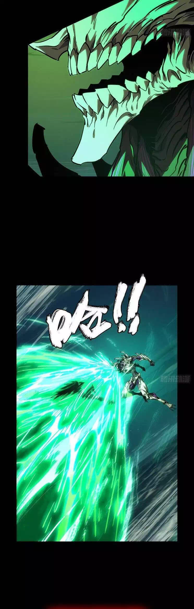 Chapter 503 - Image 22