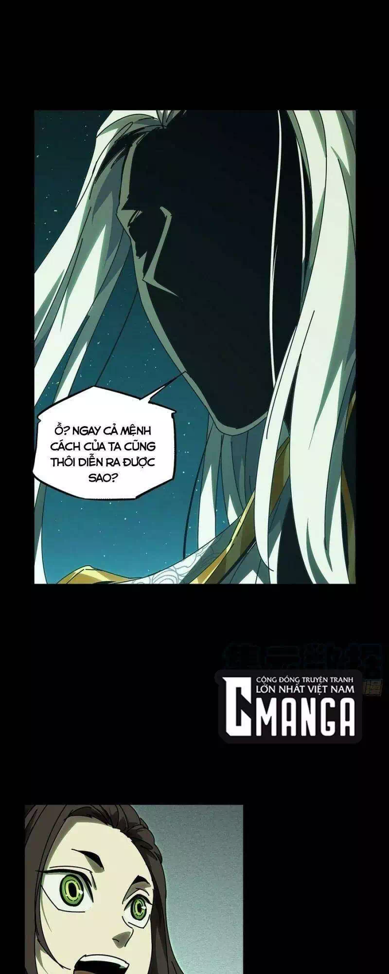 Chapter 255 - Image 30