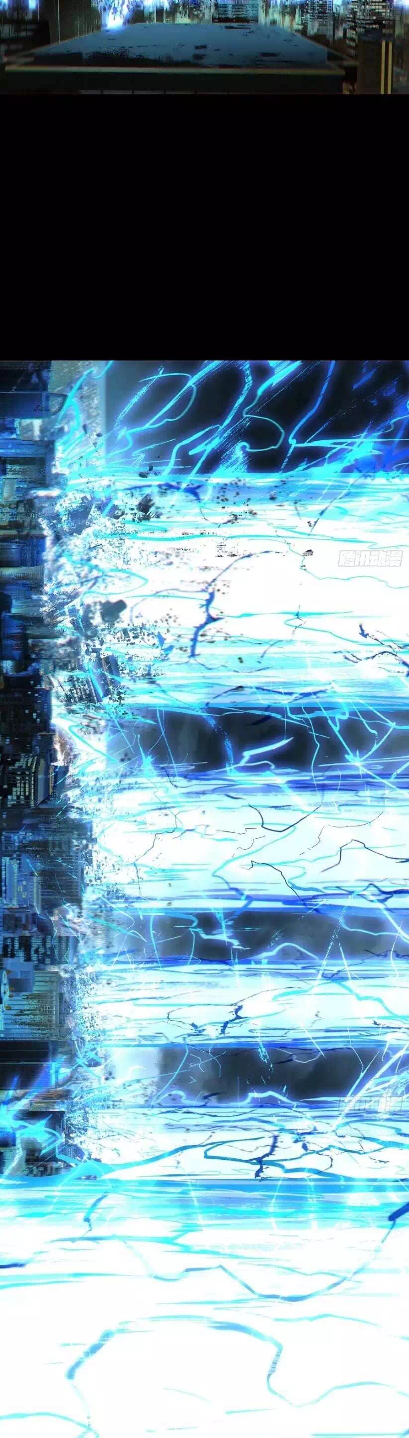 Chapter 432 - Image 7