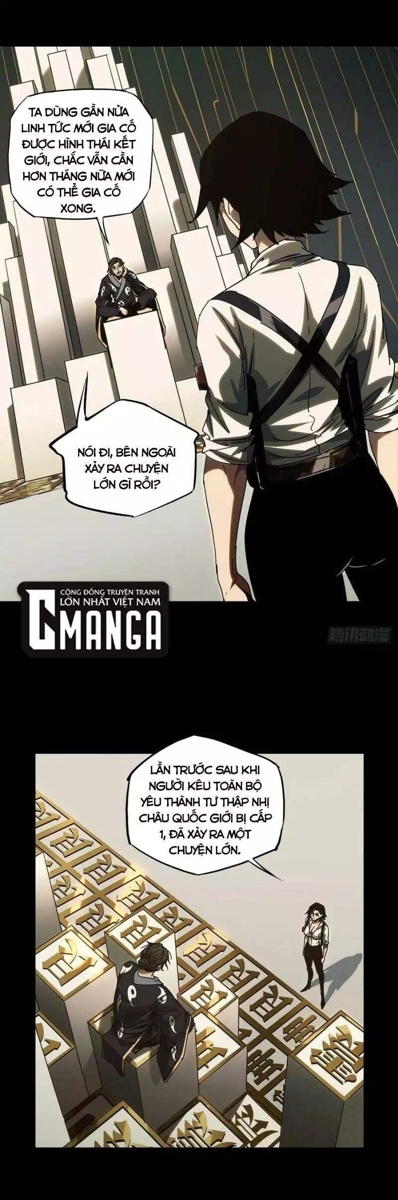 Chapter 254 - Image 1
