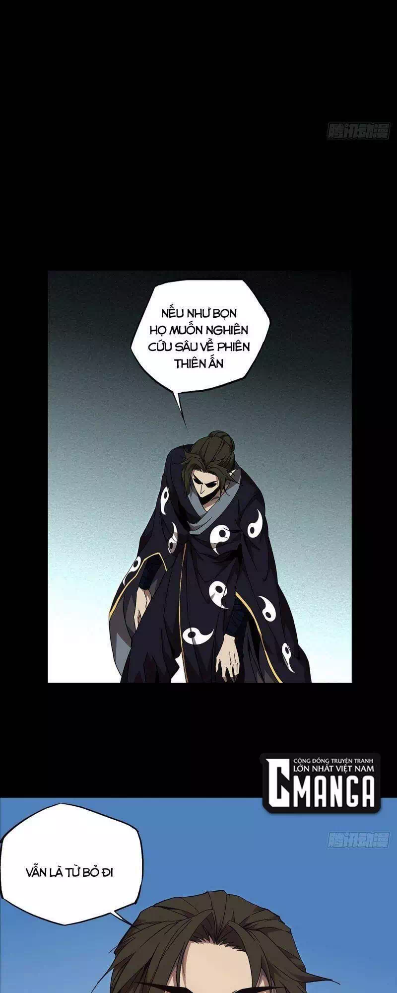 Chapter 156 - Image 25