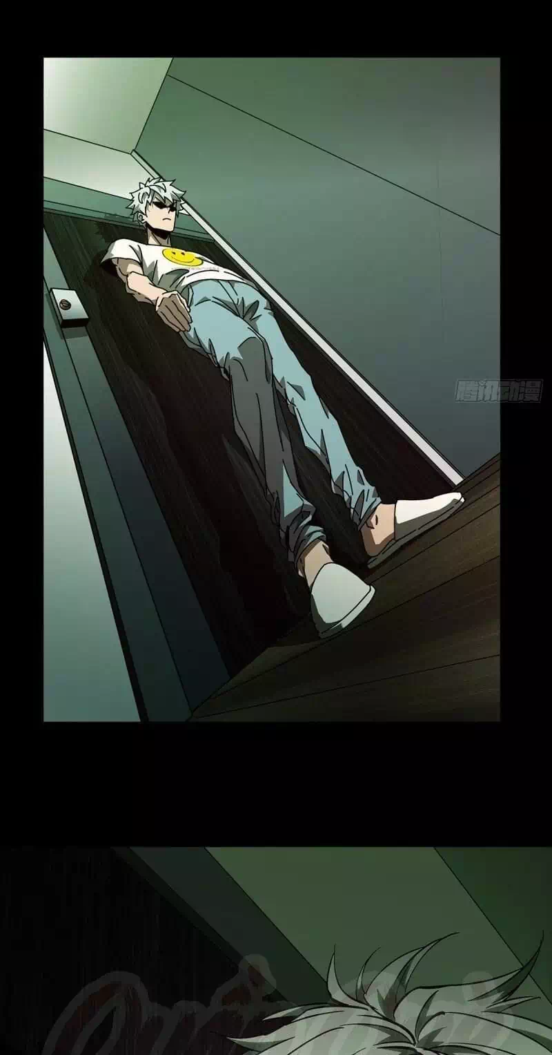 Chapter 99 - Image 15