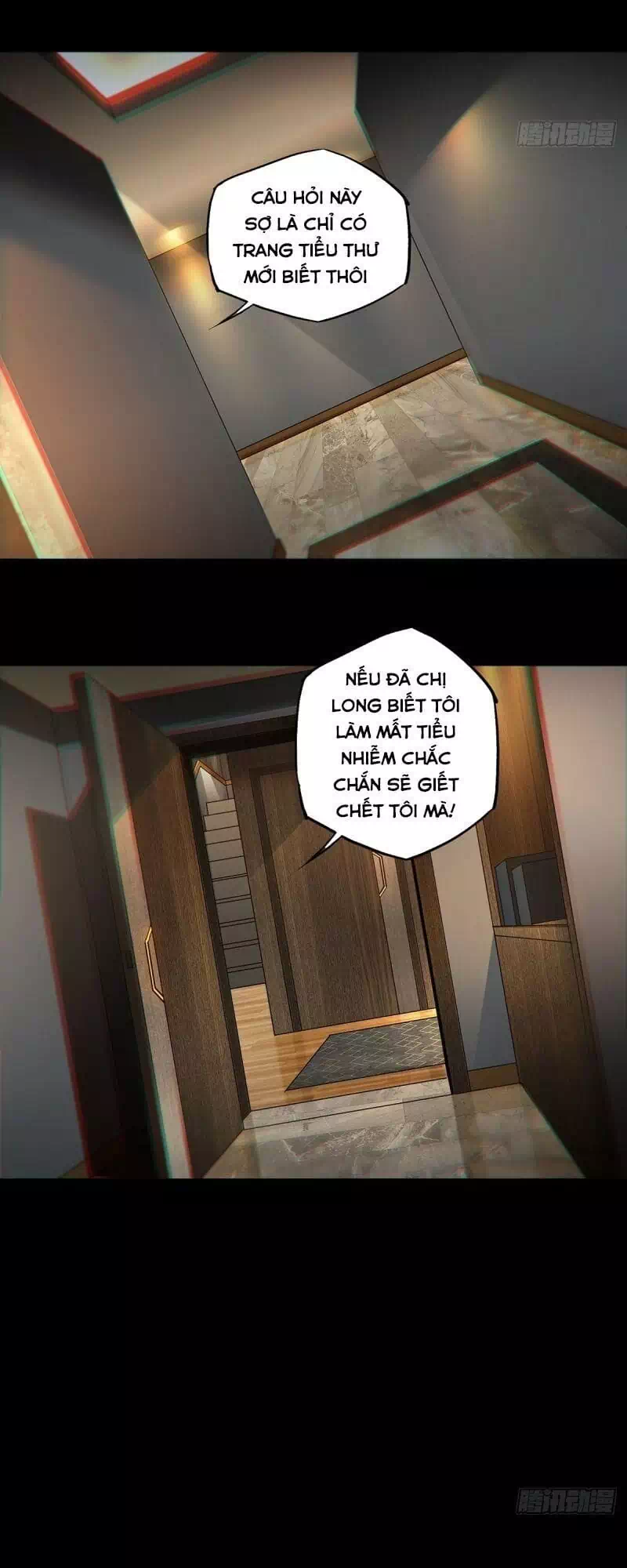 Chapter 121 - Image 7