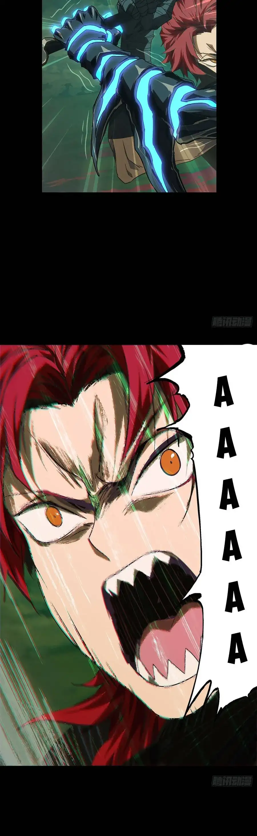 Chapter 578 - Image 16