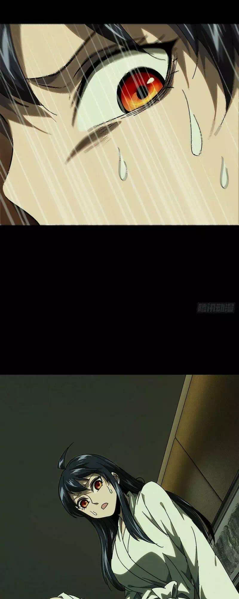 Chapter 268 - Image 11