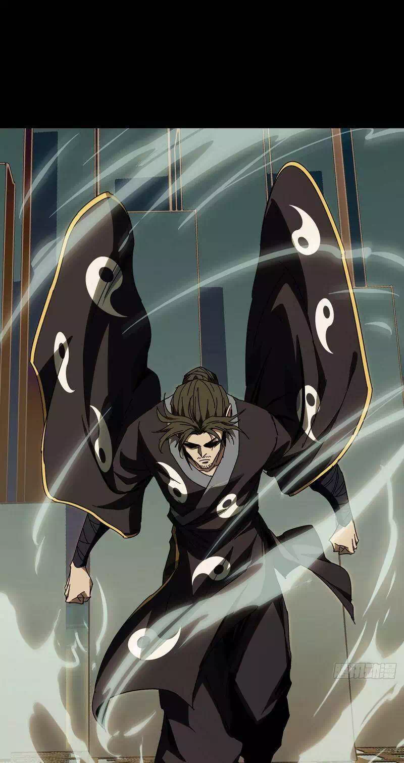 Chapter 339 - Image 19