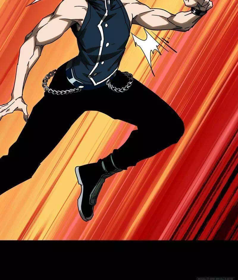 Chapter 266 - Image 7