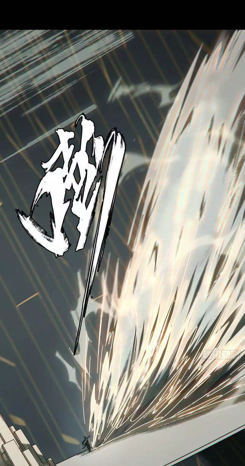 Chapter 339 - Image 25