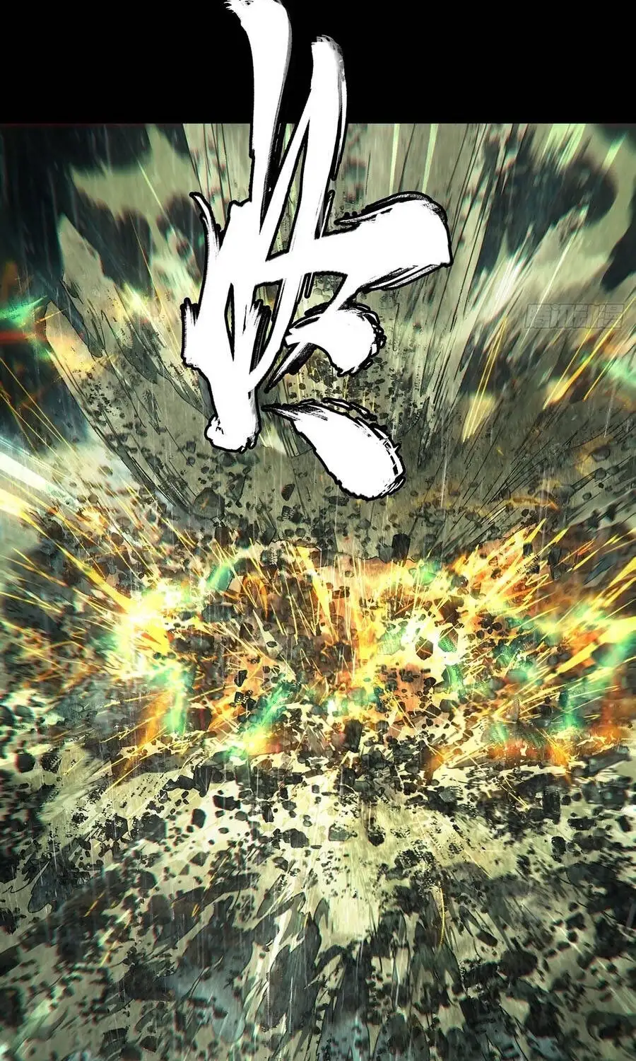 Chapter 585 - Image 34