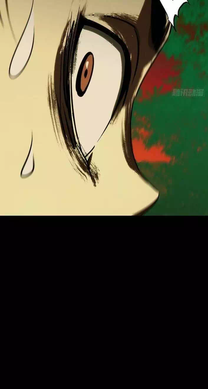 Chapter 387 - Image 16