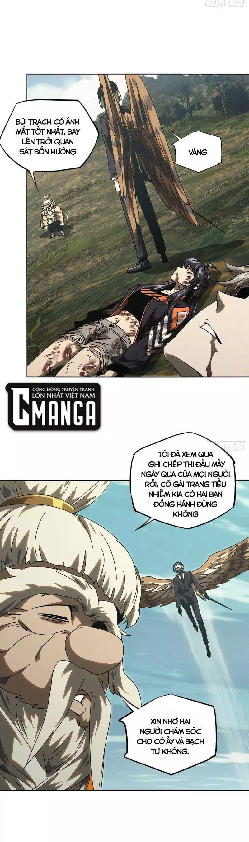 Chapter 317 - Image 24