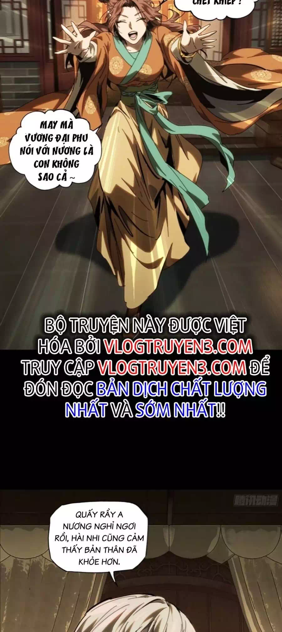Chapter 360 - Image 8