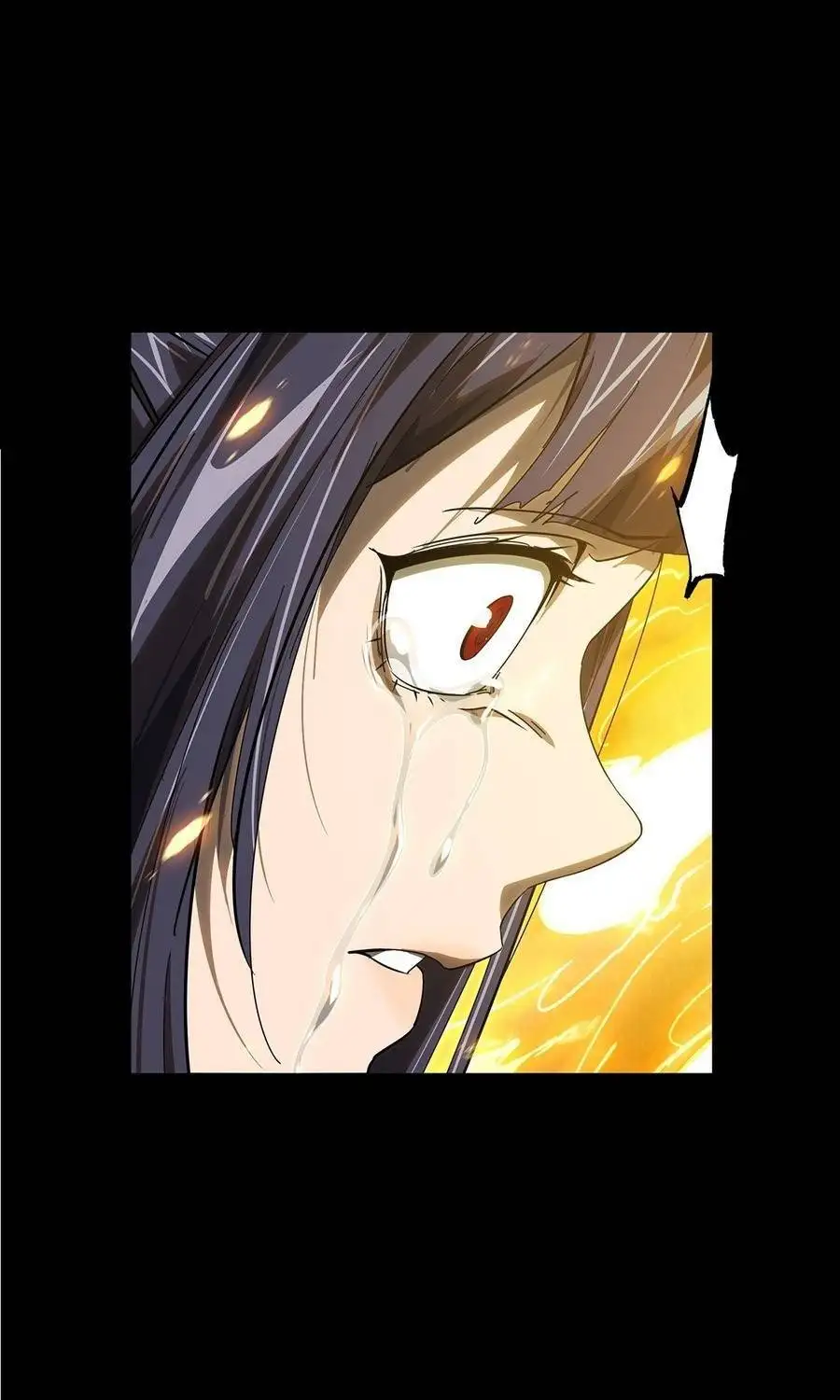 Chapter 584 - Image 1
