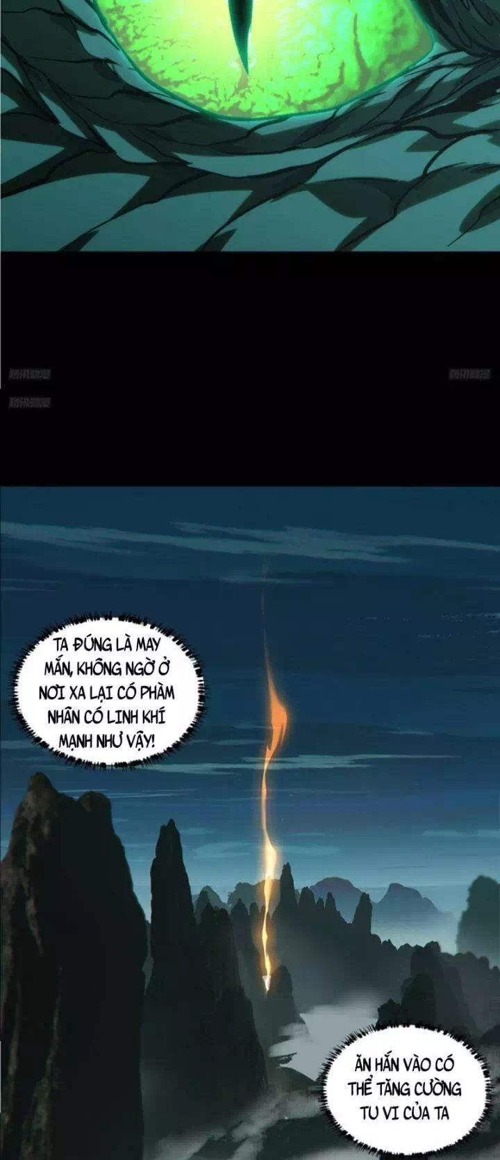 Chapter 376 - Image 8