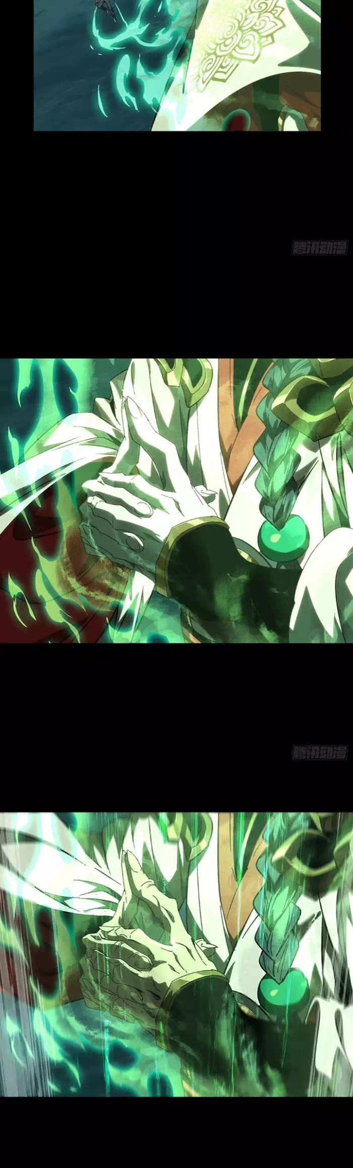Chapter 445 - Image 24