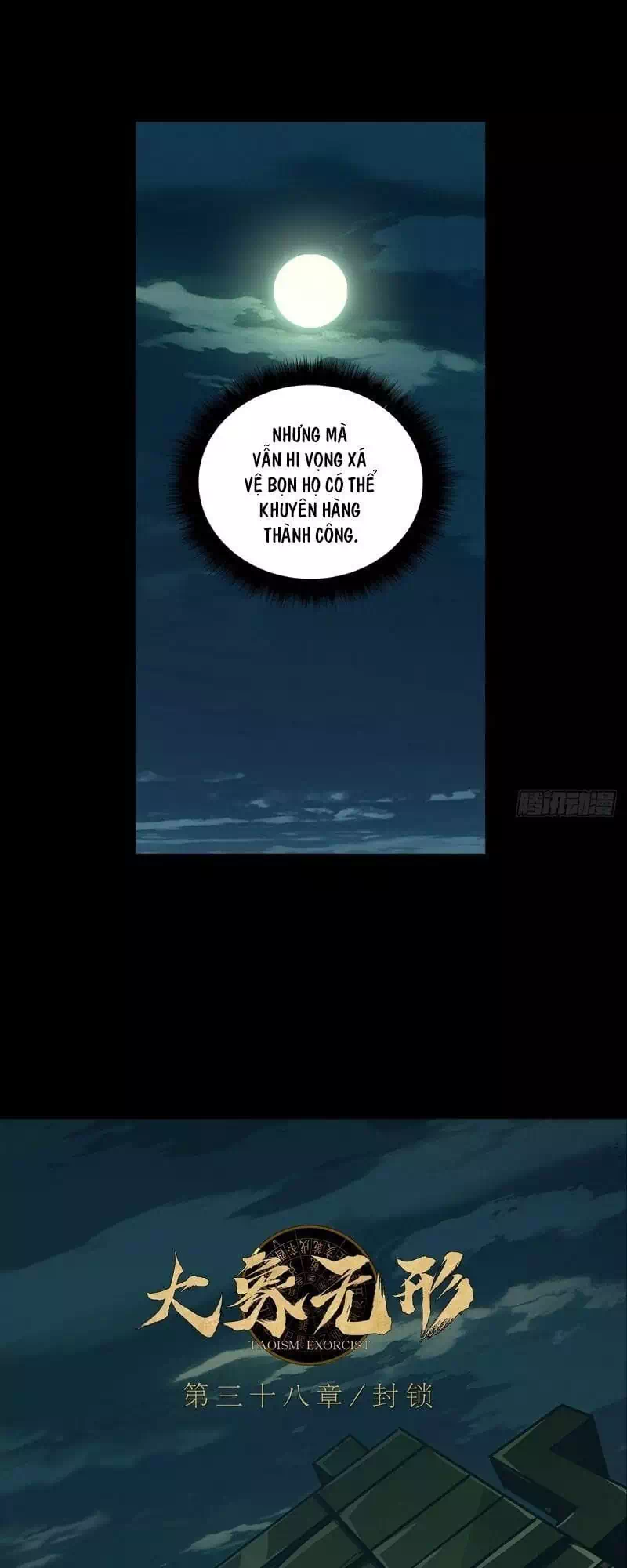 Chapter 128 - Image 7