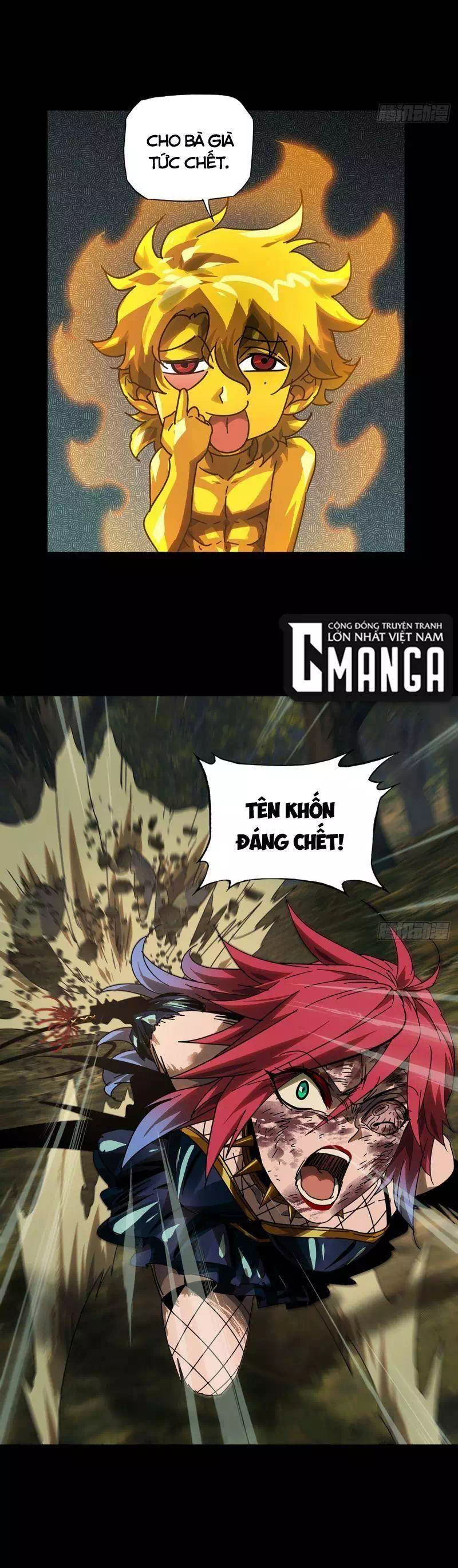 Chapter 317 - Image 13