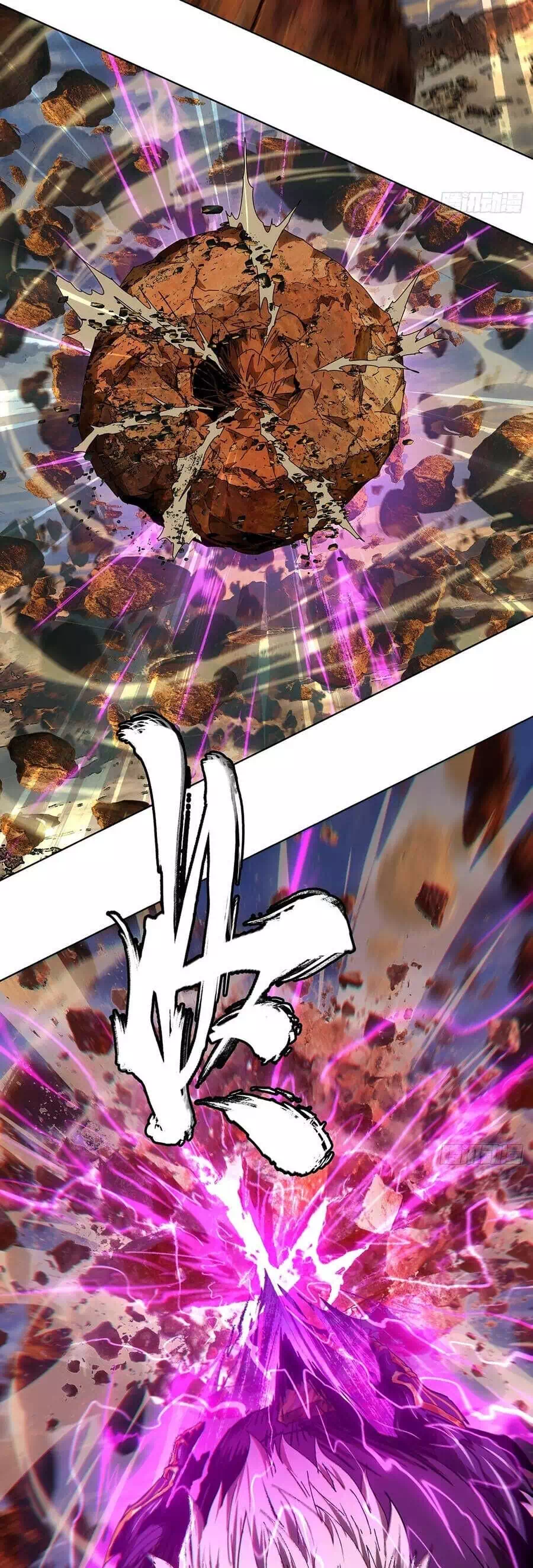Chapter 557 - Image 22